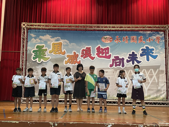 編號108圖片連結的縮圖
