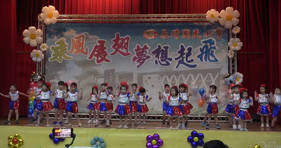 編號112圖片連結的縮圖