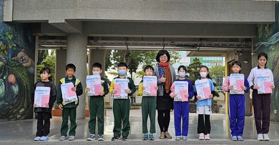 編號140圖片連結的縮圖