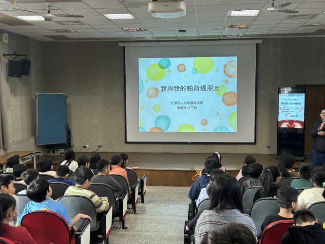 編號141圖片連結的縮圖