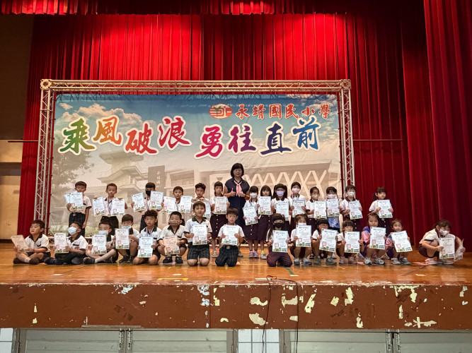 編號149圖片連結的縮圖