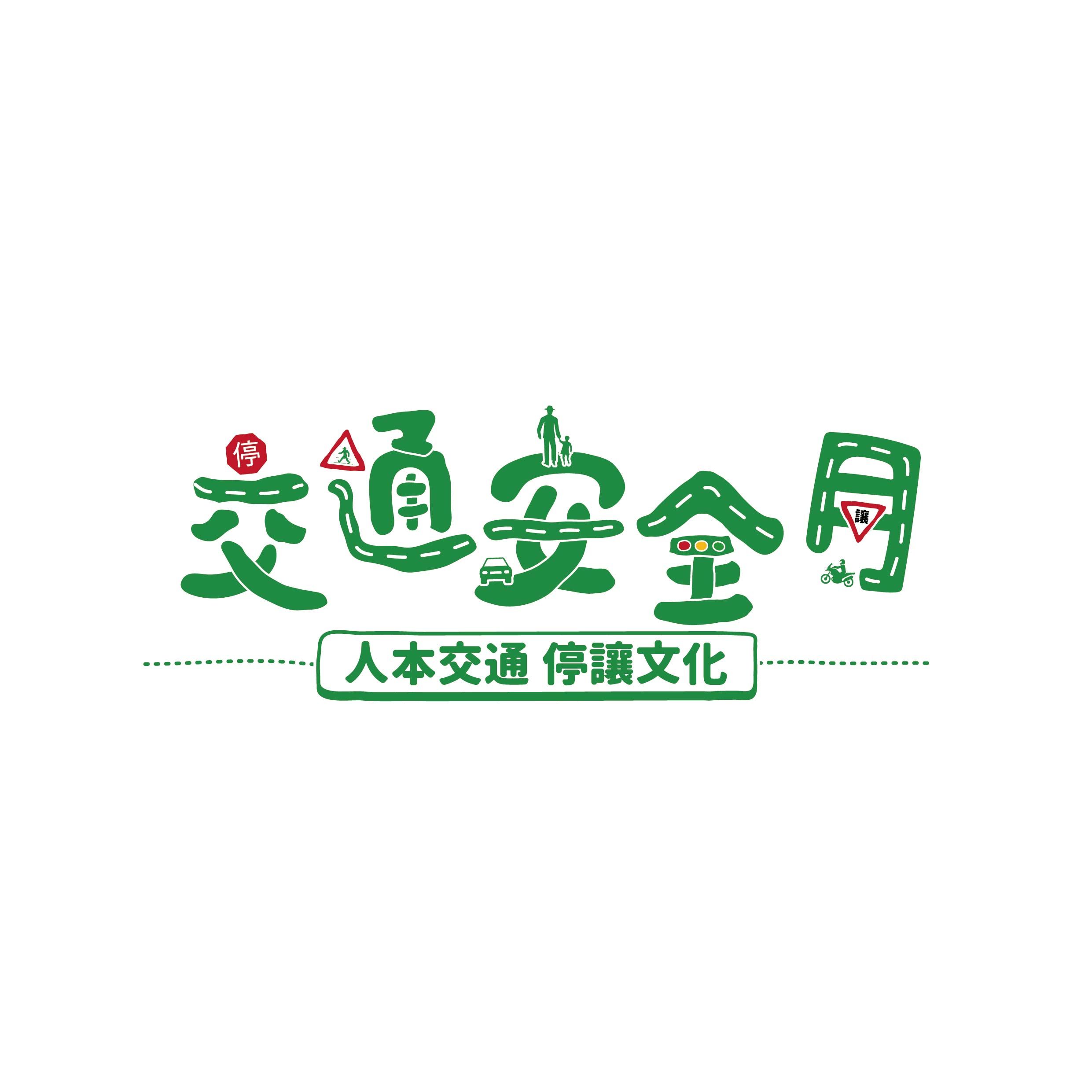 標題圖片